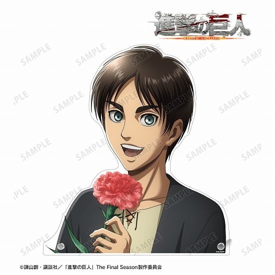 進撃の巨人 描き下ろし エレン Flower Shop ver. 特大ダイカットアクリルパネル                     ホビーストックで2024年9月発売