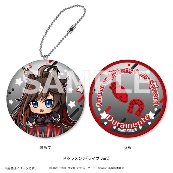 TVアニメ ウマ娘 プリティーダービー Season 3 あにぽぷ ダイカットクッションキーホルダー ドゥラメンテ ライブver.                     ホビーストックで2024年8月発売
