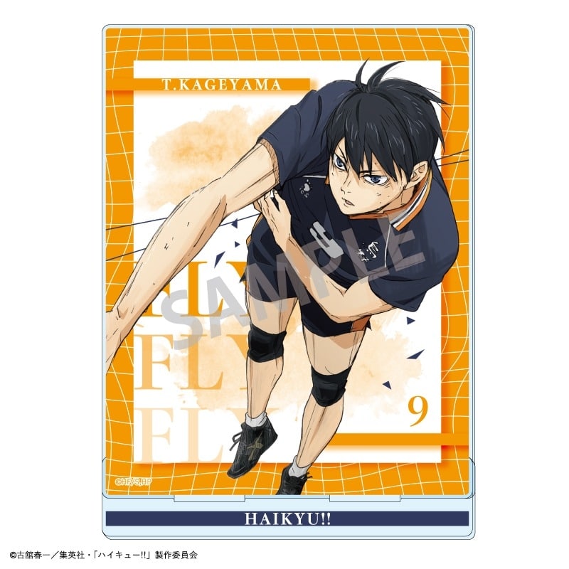 ハイキュー!! アクリルスタンド/影山 飛雄
 
2024年08月発売
で取扱中