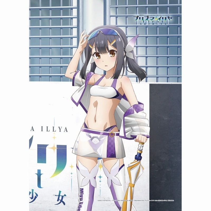 劇場版「Fate/kaleid liner プリズマ☆イリヤ Licht 名前の無い少女」 描き下ろしB2タペストリー(美遊/レースクイーン)
 アニメイトで
2024年07月発売