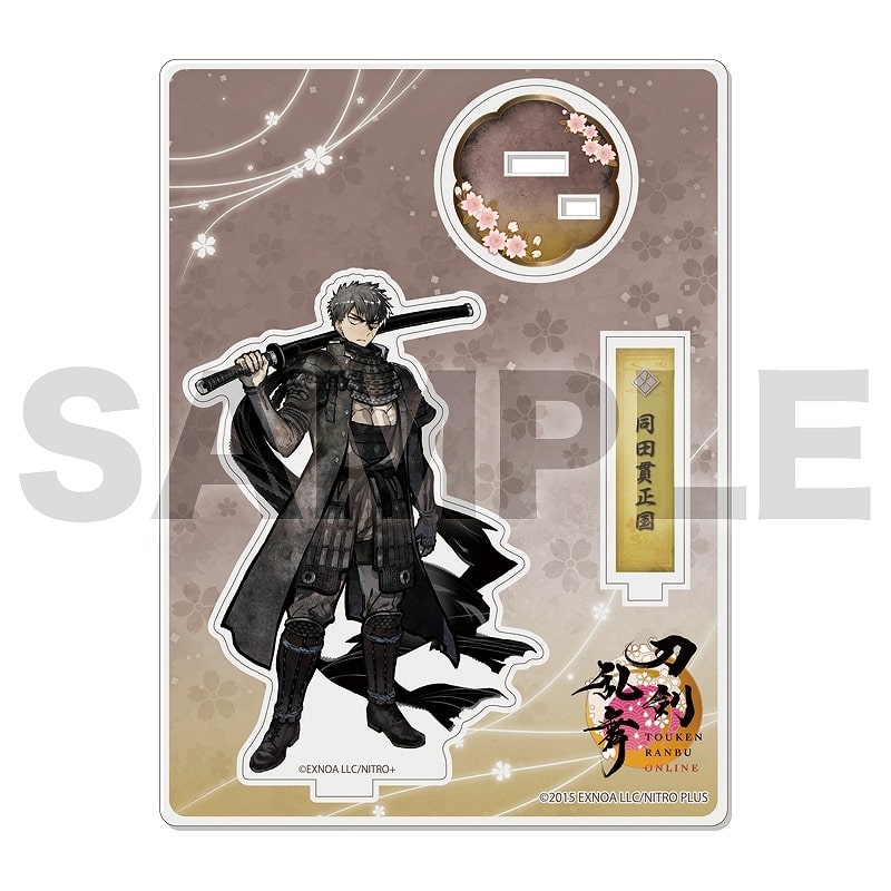 刀剣乱舞ONLINE アクリルフィギュア(極) 030:同田貫正国
 
2024年07月発売
で取扱中