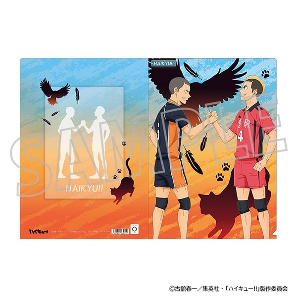 ハイキュー クリアファイル/田中龍之介・山本猛虎 ムービックで2024年8月3日より発売
