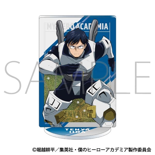 僕のヒーローアカデミア プリズムアクリルスタンド/飯田 天哉 ムービックで2024年9月6日頃より発売