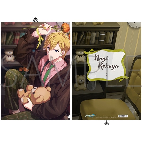 アイドリッシュセブン クリアファイル/六弥ナギ My Sweet Teddy 〜Valentine 2024〜 ムービックで2024年8月9日より発売