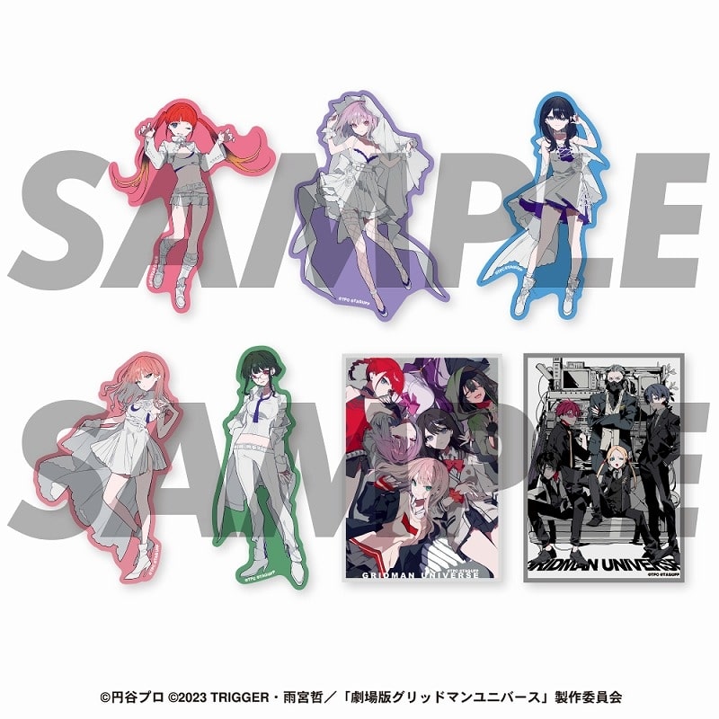『グリッドマン ユニバース|望月けい』 ダイカットステッカーセット
 
2024年09月下旬発売