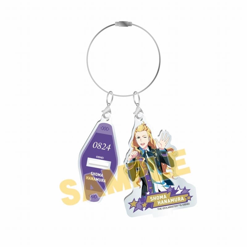 アイドルマスター SideM CIRCLE OF DELIGHT アクリルスタンドキーホルダーvol.3 華村翔真
 
2024年8月5日発売
で取扱中