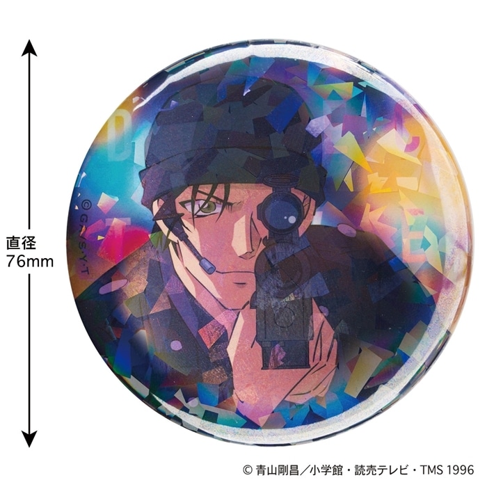 名探偵コナン ホログラム缶バッジ(Citylights 赤井)
 
2024年07月上旬発売