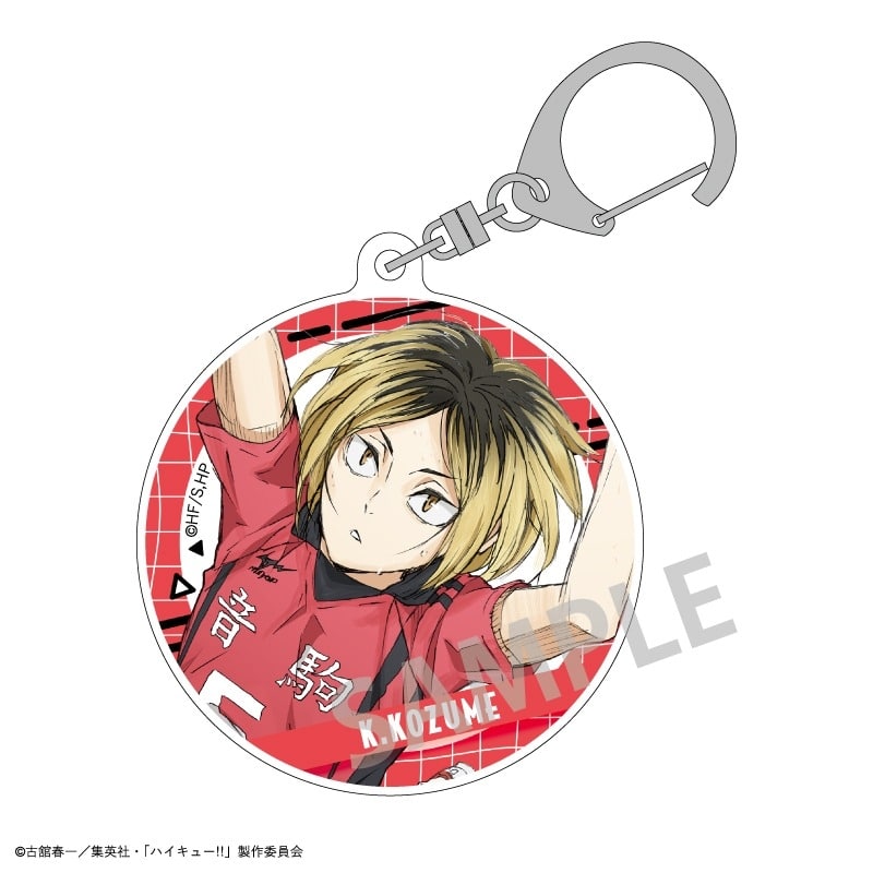 ハイキュー!! アクリルキーホルダー/孤爪 研磨
 
2024年08月発売
で取扱中
