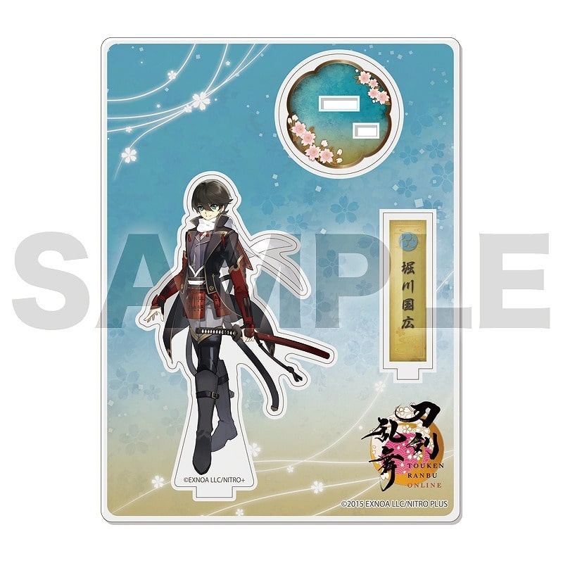 刀剣乱舞ONLINE アクリルフィギュア(極) 020:堀川国広
 
2024年07月発売
で取扱中
