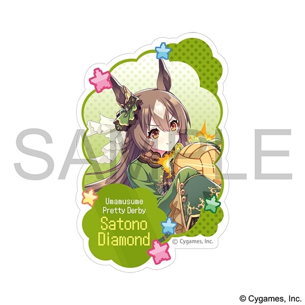ウマ娘 プリティーダービー ダイカットステッカー/サトノダイヤモンド、熱血ハチャメチャ大感謝祭!
 アニメイトで
2024/08/30 発売