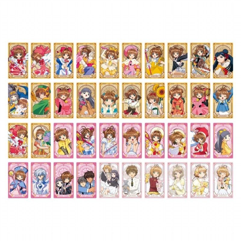 カードキャプターさくら アルカナカードコレクション2【再々販】
 
2024年05月発売
で取扱中
