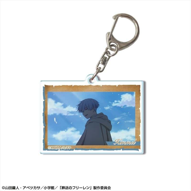 葬送のフリーレン アクリルキーホルダー デザイン18(ヒンメル/C)【再販】
 アニメイトで
2024年08月上旬発売
