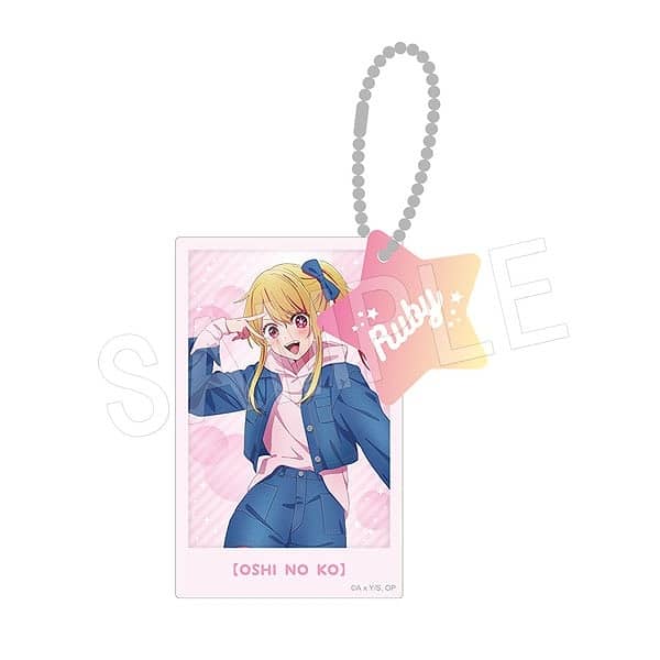 【推しの子】 グリッターアクリルキーホルダー デニムスタイルver. ルビー
 アニメイトで
2024年05月発売