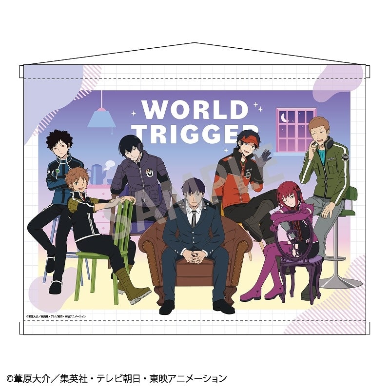 ワールドトリガー B2タペストリー チェア2
 アニメイトで
2024年08月発売