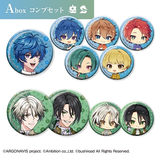 「アルゴナビス -キミが見たステージへ-」 缶バッジ <コンプリートセットA box>
 アニメイトで
2024年07月発売