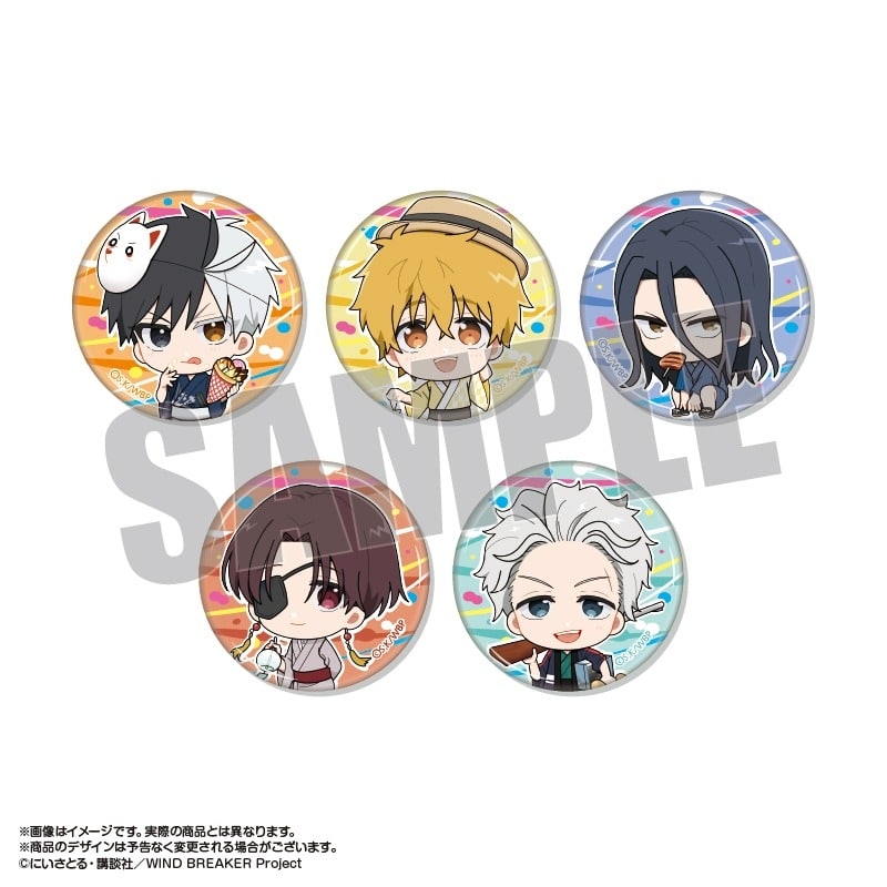 WIND BREAKER×マリオンクレープ ミニキャラトレーディング缶バッジA
 アニメイトで
2024/08/16 発売