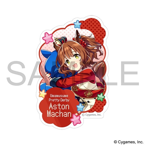 ウマ娘 プリティーダービー ダイカットステッカー/アストンマーチャン、熱血ハチャメチャ大感謝祭!
 アニメイトで
2024/08/30 発売