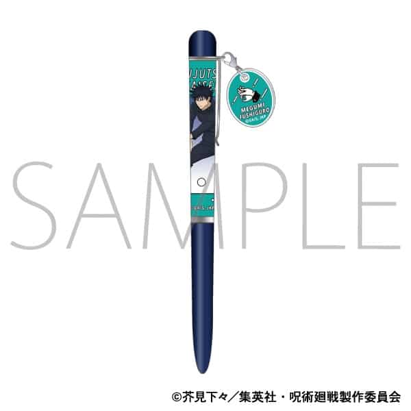 呪術廻戦 第2期 ボールペン/渋谷事変 伏黒 恵
 アニメイトで
2024/08/02 発売