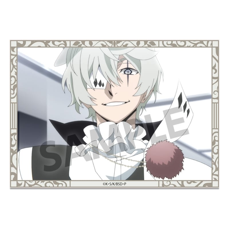 文豪ストレイドッグス A6ビジュアルアクリルプレート vol.2 ニコライ・G
 アニメイトで
2024年07月発売
