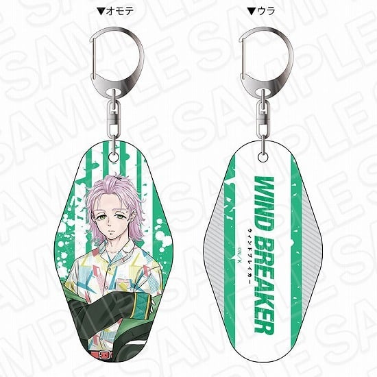 WIND BREAKER 両面キーホルダー 桐生 描き下ろしver.                     ホビーストックで2022年5月発売