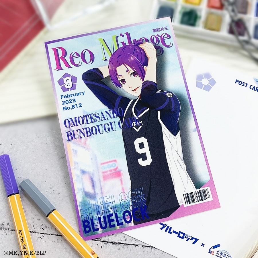 ブルーロック×文房具カフェ エゴマガジンモチーフ ポストカード 御影玲王
 
2024年06月発売
で取扱中