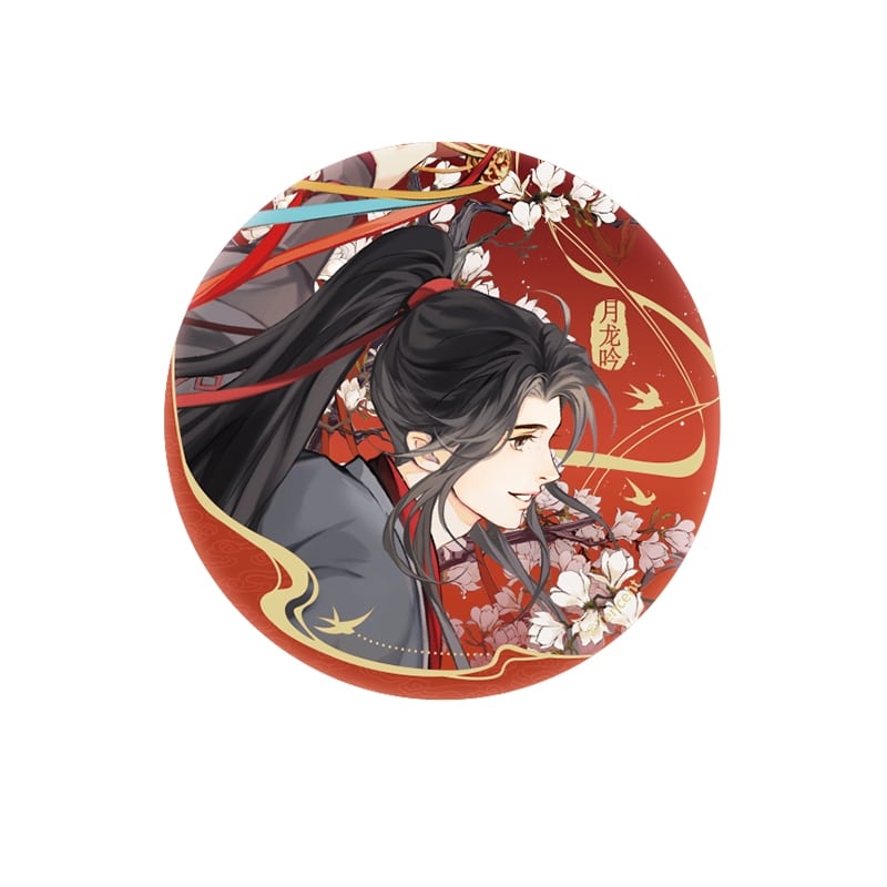 アニメ「魔道祖師 月龍吟シリーズ第二弾 ホログラム缶バッジ 魏無羡
 
2024年09月発売