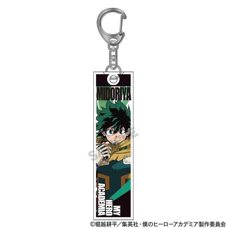 僕のヒーローアカデミア アクリルスティックキーホルダー 緑谷出久/7th
 
2024年09月発売
で取扱中