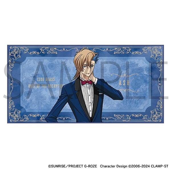 コードギアス 奪還のロゼ ビッグタオル/アッシュ
 アニメイトで2024/08/02 発売