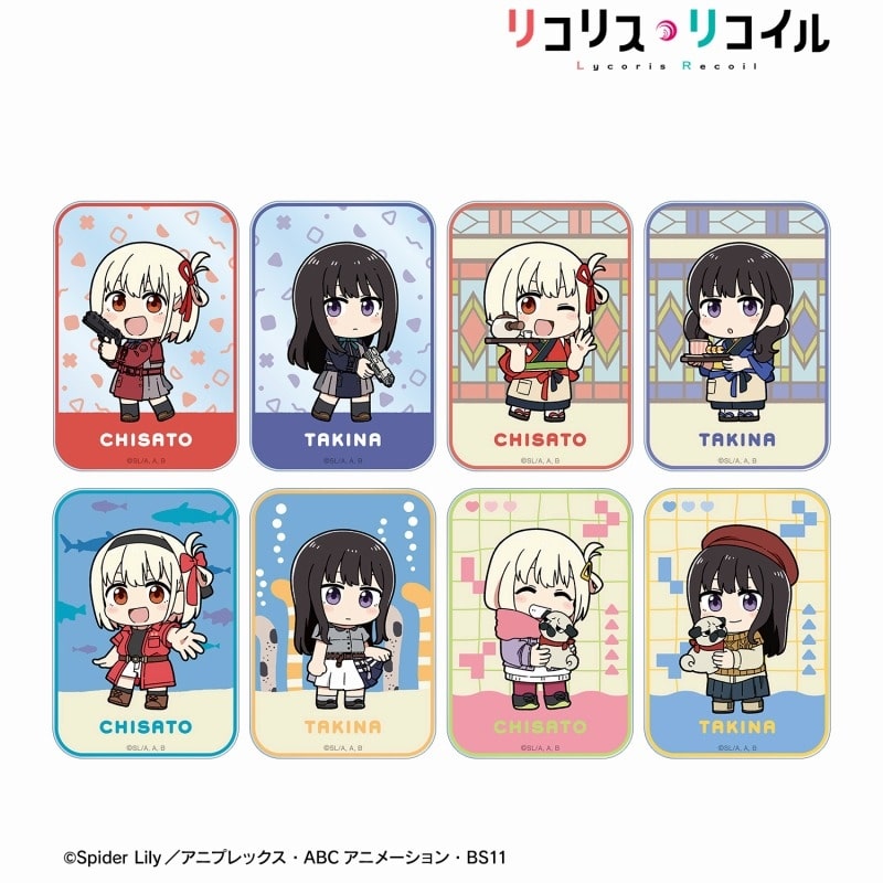 TVアニメ「リコリス・リコイル」 描き起こし Art by 荒* ちびキャラ トレーディングアクリルカード
 アニメイトで2024/10/27 発売