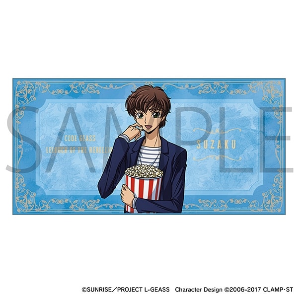 コードギアス  ビッグタオル/スザク
 アニメイトで2024/08/02 発売