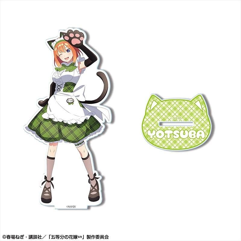 五等分の花嫁∽ アクリルスタンド デザイン04(中野四葉/猫耳メイドver.)
 アニメイトで
2024年07月中旬発売