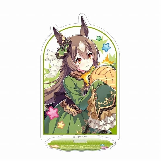 ウマ娘 プリティーダービー アクリルスタンド サトノダイヤモンド、熱血ハチャメチャ大感謝祭!                     ホビーストックで2024年8月発売