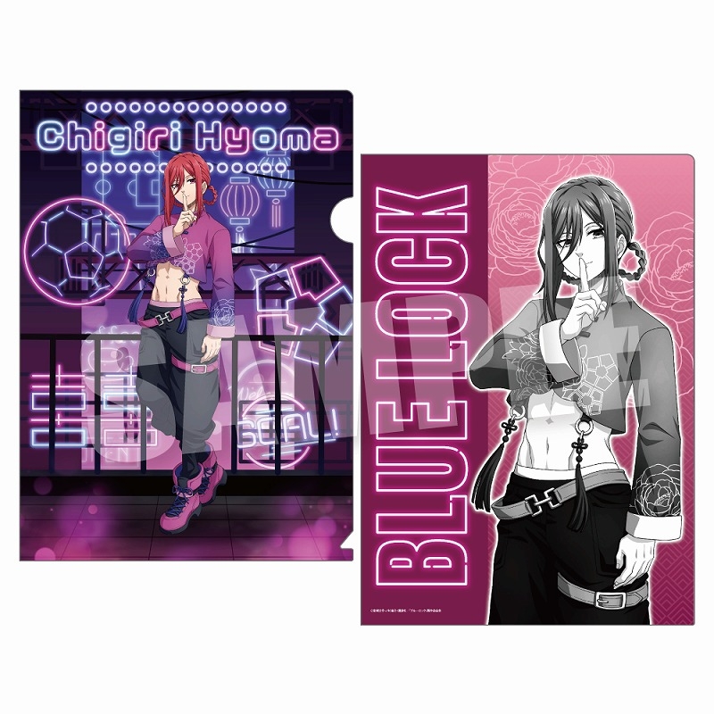 ブルーロック A4クリアファイル《NEONチャイナver.》(千切 豹馬)
 アニメイトで
2024/08/10 発売