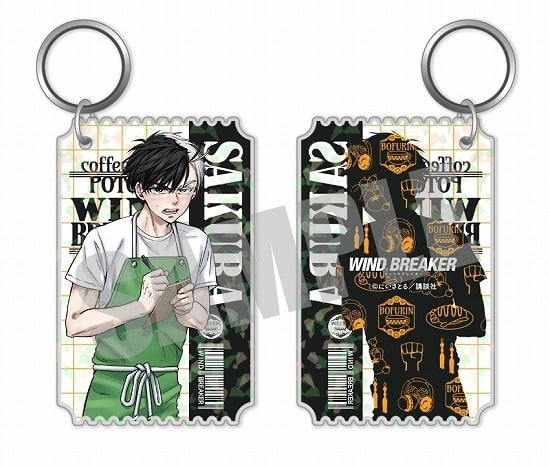 【再販】WIND BREAKER トゥインクルキーホルダー 桜 遥 Coffee shop ver.                     ホビーストックで2023年11月発売