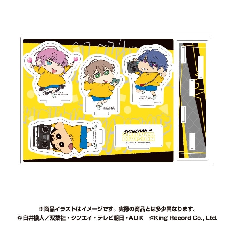 クレヨンしんちゃん×ヒプノシスマイク アクリルスタンド ③しんちゃんinシブヤディビジョン アニメイトで2024/07/27 発売