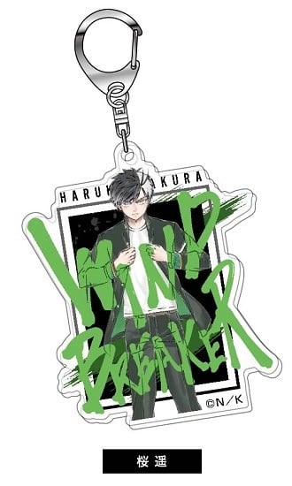 WIND BREAKER アクリルキーホルダー WIND BREAKER01 桜遥                     ホビーストックで2022年11月発売