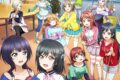 ラブライブ!虹ヶ咲学園 ～おはよう&放課後放送室～ ドラマCD 純情アマービレ(ドラマCD音声)
 アニメイトで2024/04/25 発売