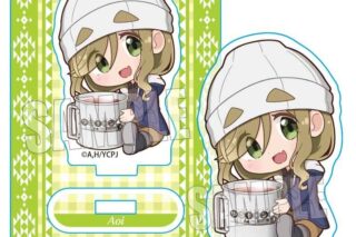 ゆるキャン△ SEASON3 ぎゅぎゅっとミニスタンド 犬山 あおい
 アニメイトで
2024年08月 下旬 発売