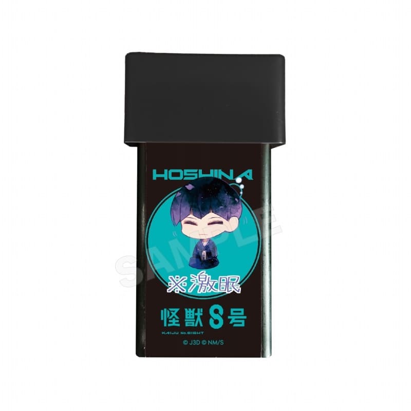 怪獣8号 ※激眠 キャンドルライト /05 保科
 
2024年07月下旬発売
で取扱中