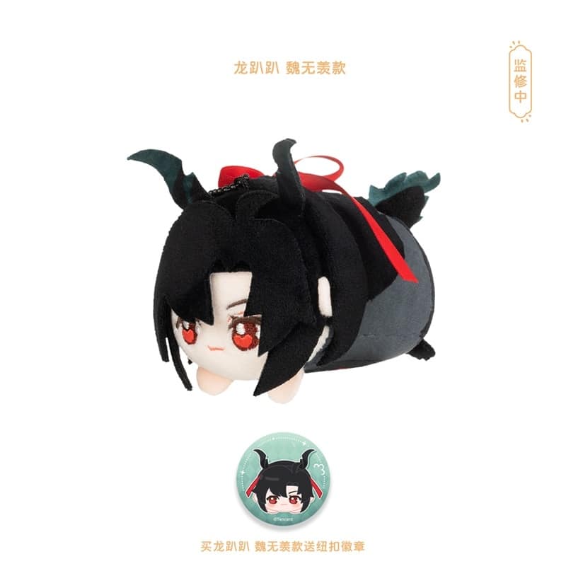 魔道祖師 ぬいぐるみ型キーホルダー 魏無羡 龍ver.(特典ミニ缶バッジ付き)
 
2024年11月発売