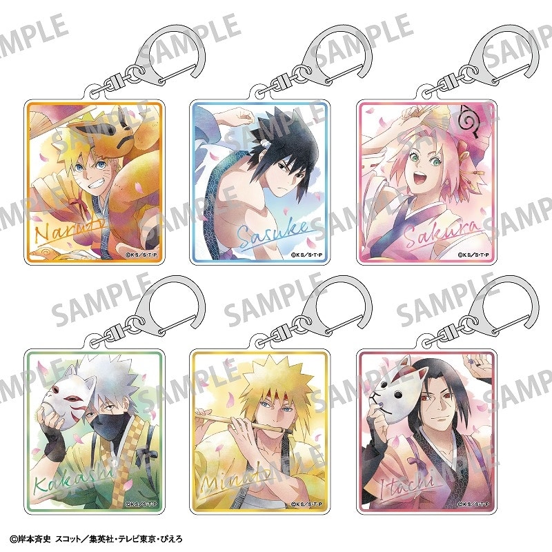 NARUTO-ナルト- トレーディングアクリルキーホルダー/舞踊/カミアニTOUCH
 アニメイトで
08月発売