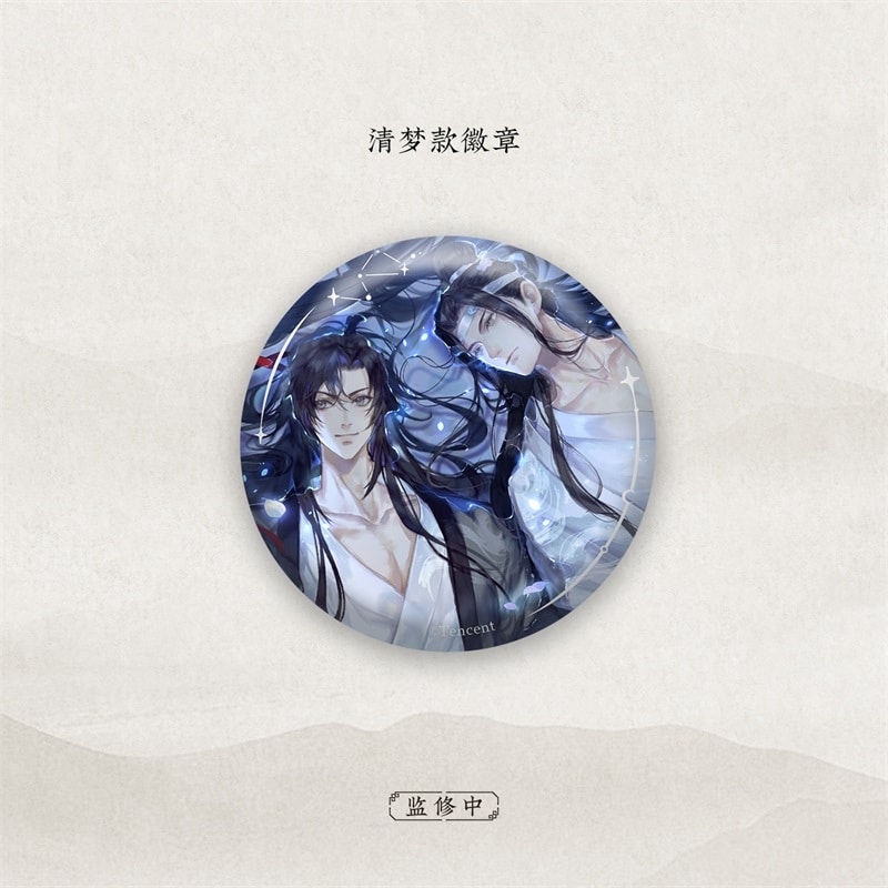 魔道祖師 禅韻シリーズ ペア缶バッジ 清夢ver.
 
2024年11月発売