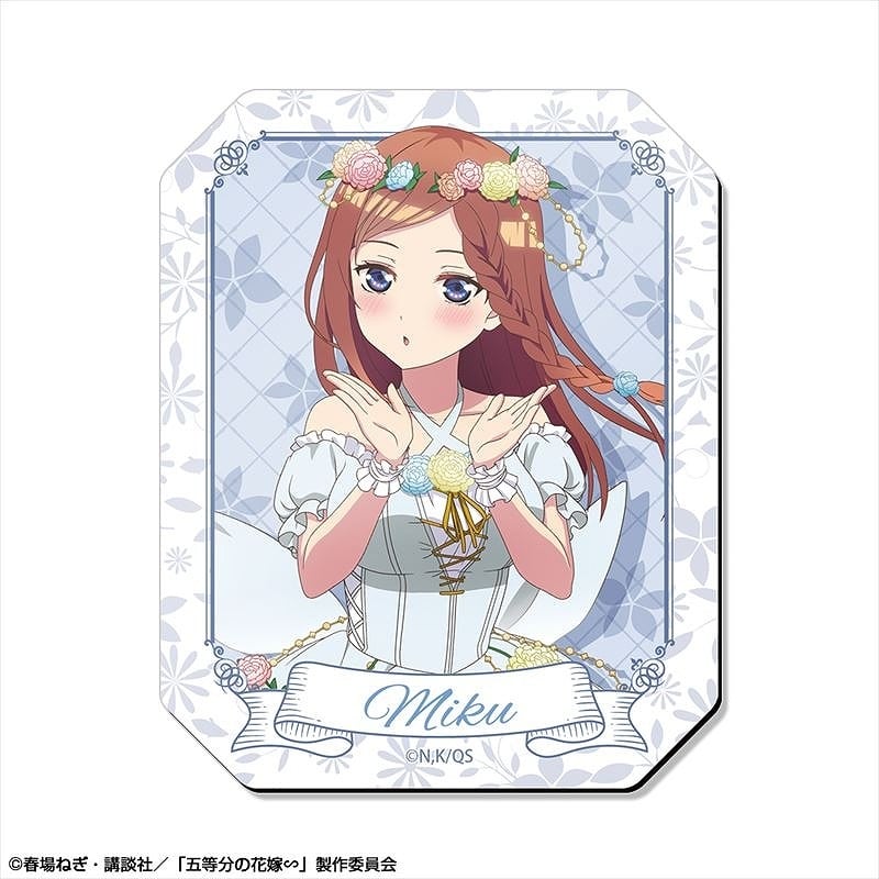 五等分の花嫁∽ マグネットシート デザイン03(中野三玖/花の妖精ver.)
 アニメイトで
2024年07月中旬発売