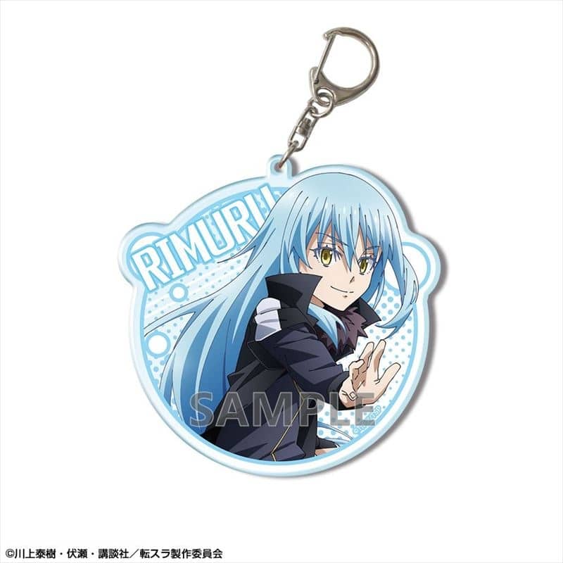 転スラ ビッグアクリルキーホルダー デザイン01(リムル/A)
 
2024年08月中旬発売
で取扱中