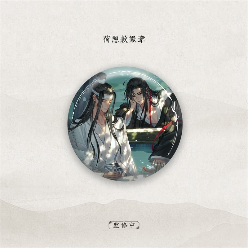 魔道祖師 禅韻シリーズ ペア缶バッジ 荷憩ver.
 
2024年11月発売