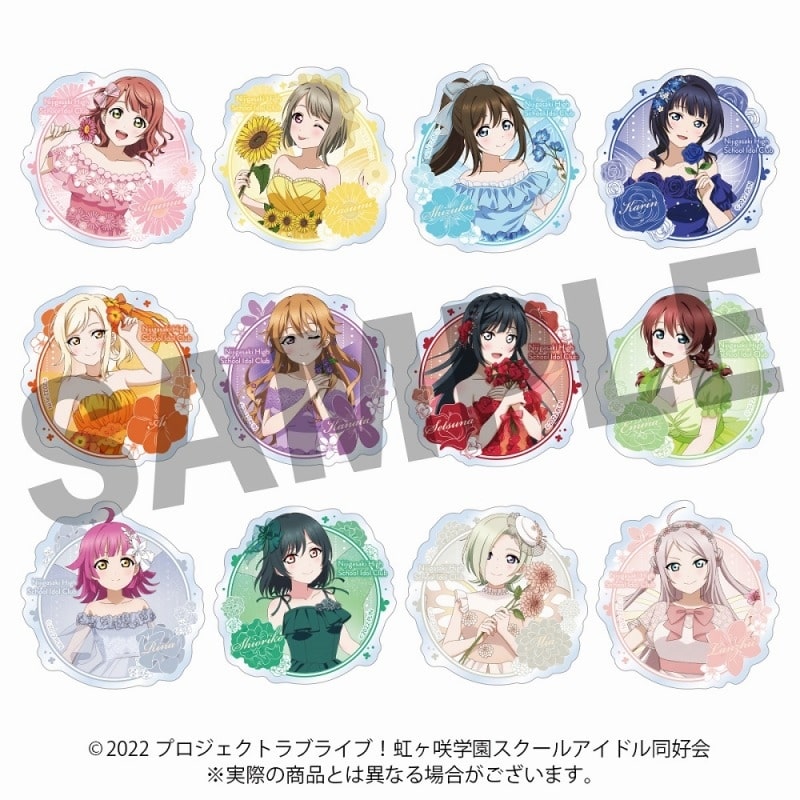 ラブライブ!虹ヶ咲学園スクールアイドル同好会 トレーディングアクリルバッジ
 アニメイトで2024年07月発売