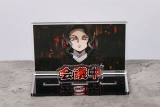 鬼滅の刃 お部屋や仕事場で使えるアクリルメッセージディスプレイ 会議中
 アニメイトで
2024年08月発売