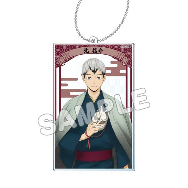 ハイキュー!! 縁日 スクエアアクリルキーホルダー 北信介 キャラアニで
                                                2024年08月発売