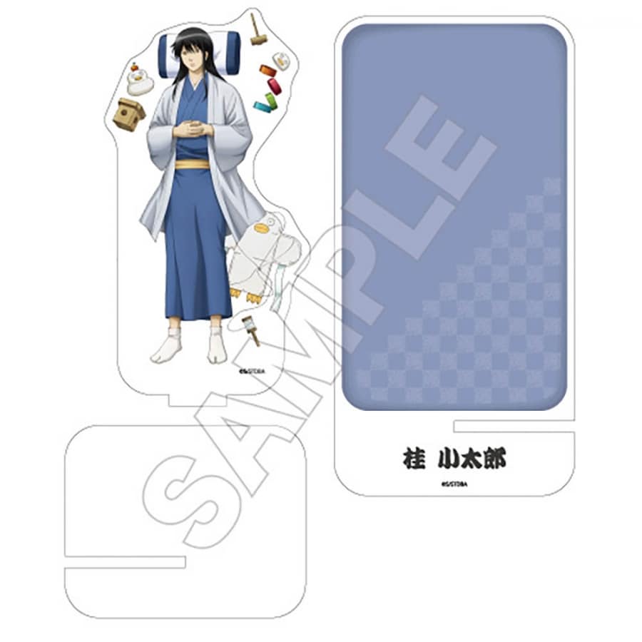 銀魂 寝正月 アクリルスタンド 桂 小太郎【再販】
 
2024年07月発売