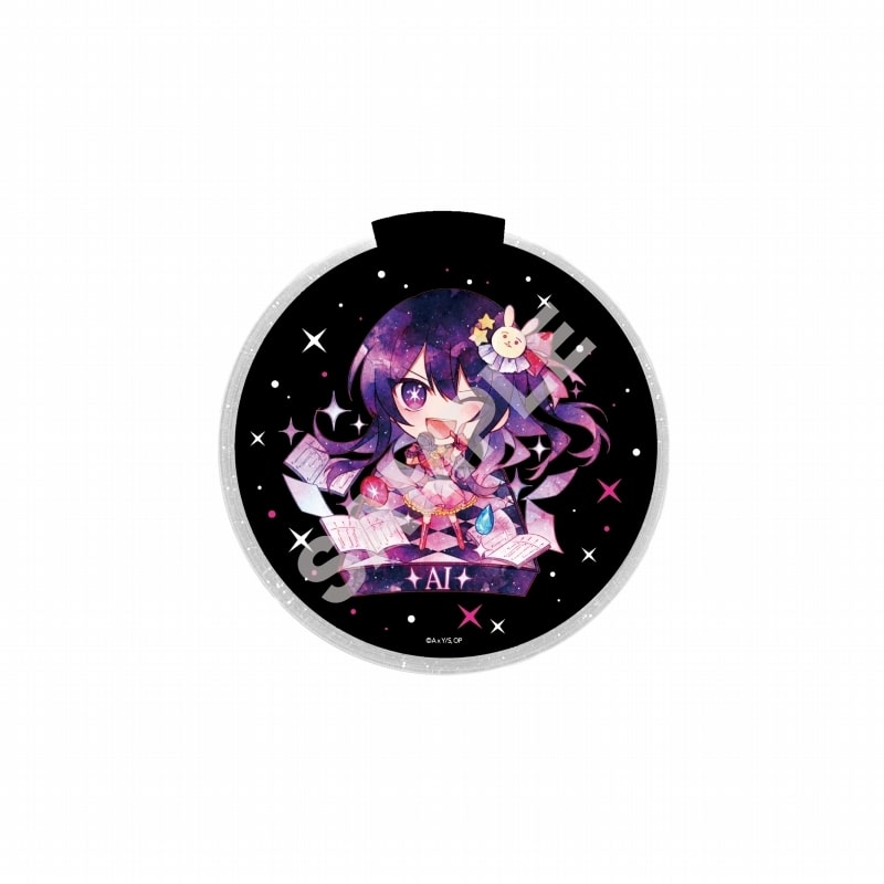 【推しの子】 キャラでるアート LEDステージディスク /01 アイ【再販】
 アニメイトで
2024年06月上旬発売